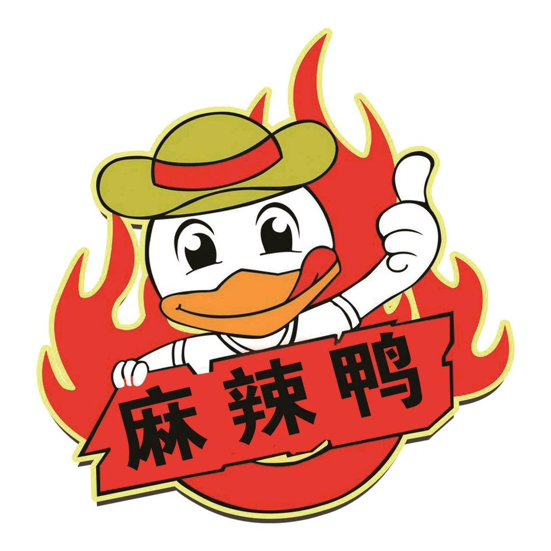 临泉麻辣鸭衢州鸭头（北阜临小学）