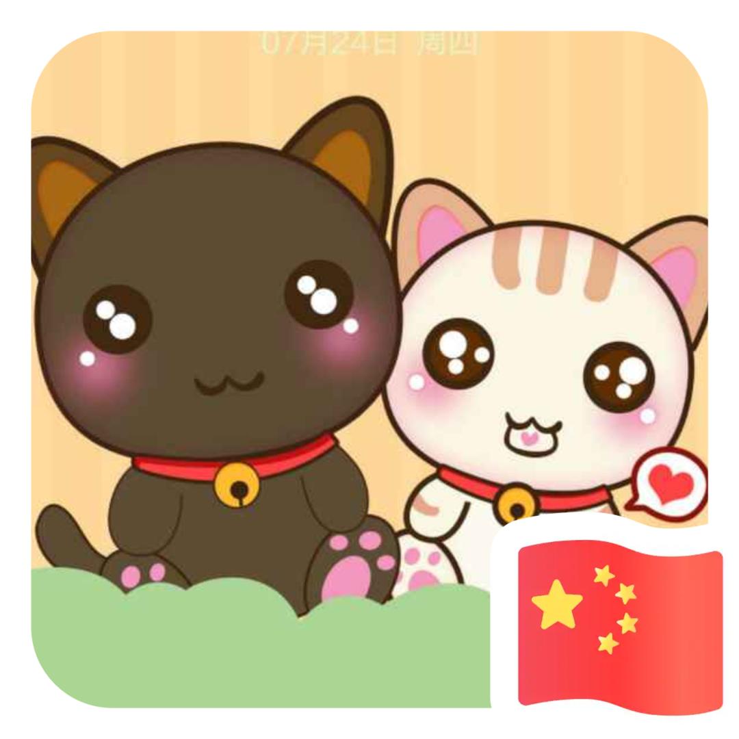 7秒记忆的鱼