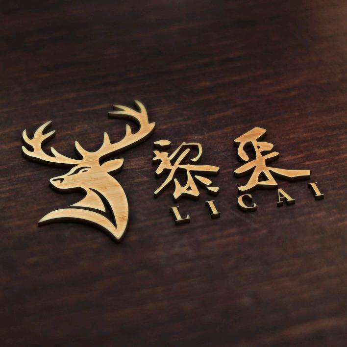 黎采旗舰店