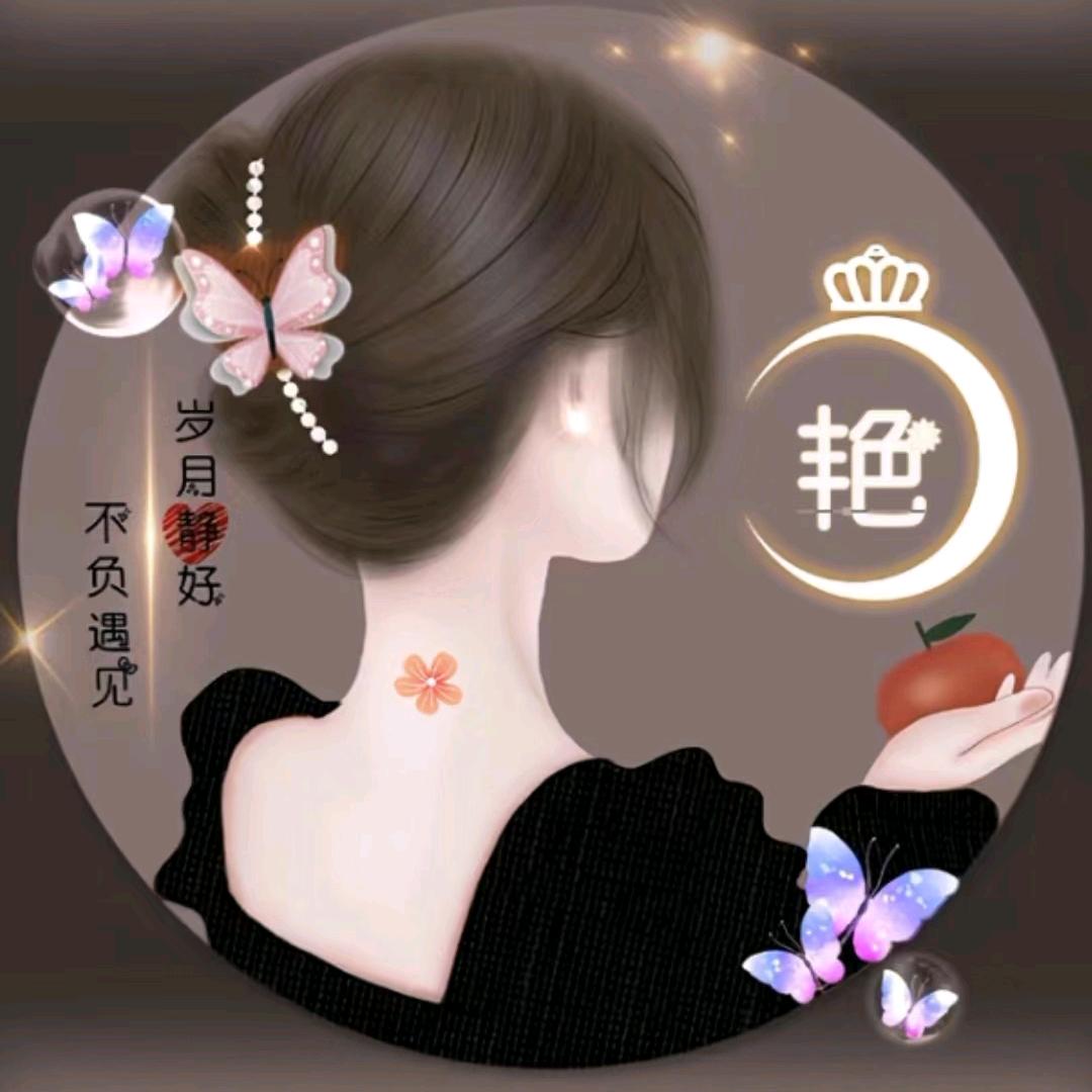 芯♥