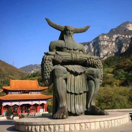 神农山风景名胜区