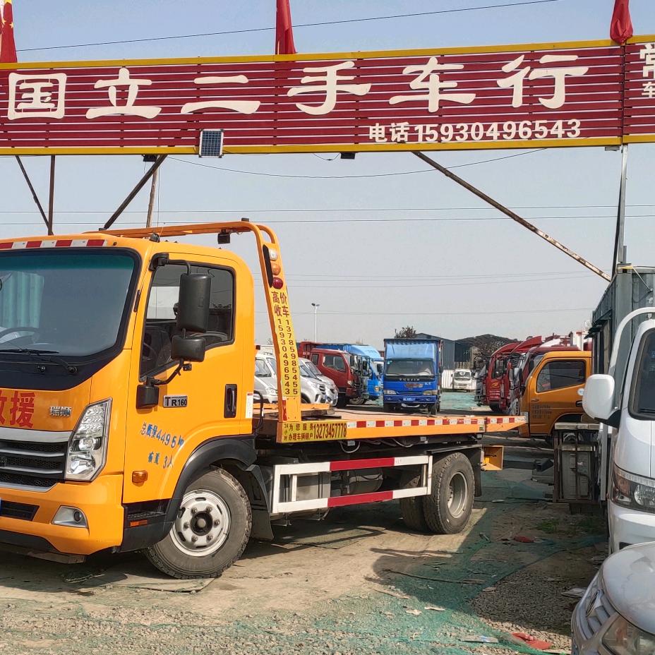 特色大锅菜李道村鑫东机动车检测线