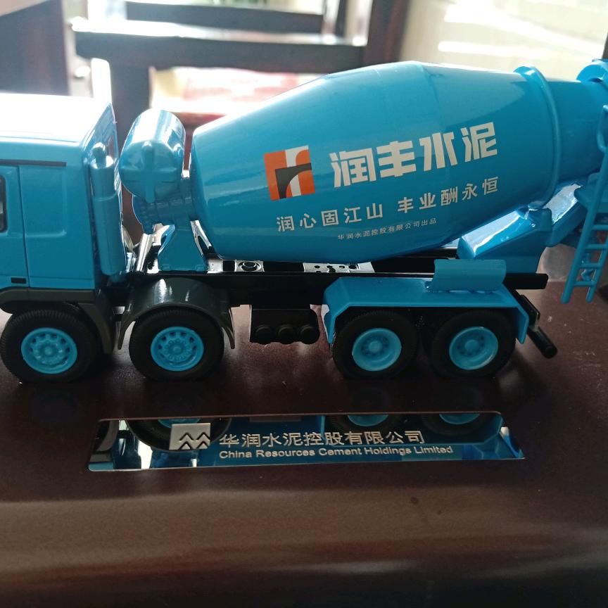 善念是无尽的财富