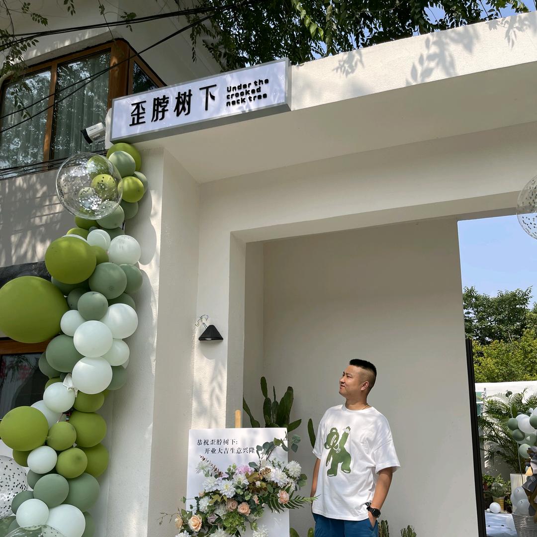 驻马店郭德纲