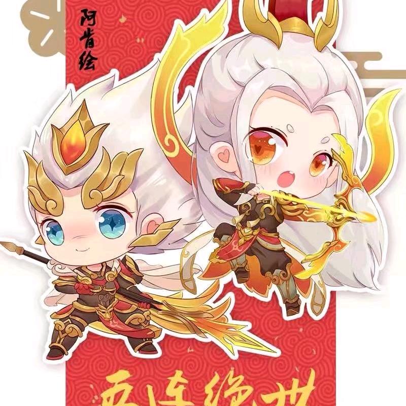 福