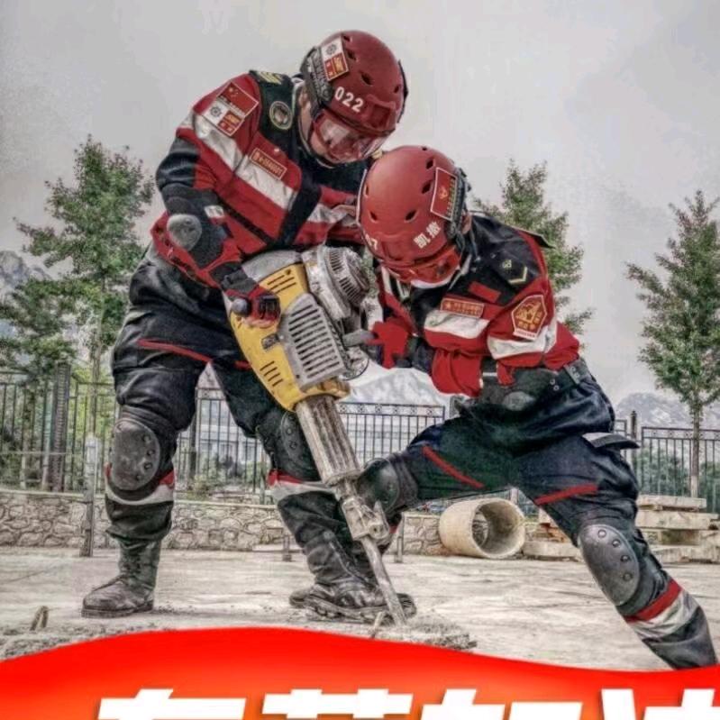 东营市特战救援队