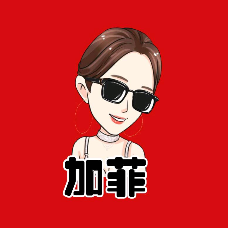 加菲在青岛