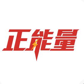 家国情怀