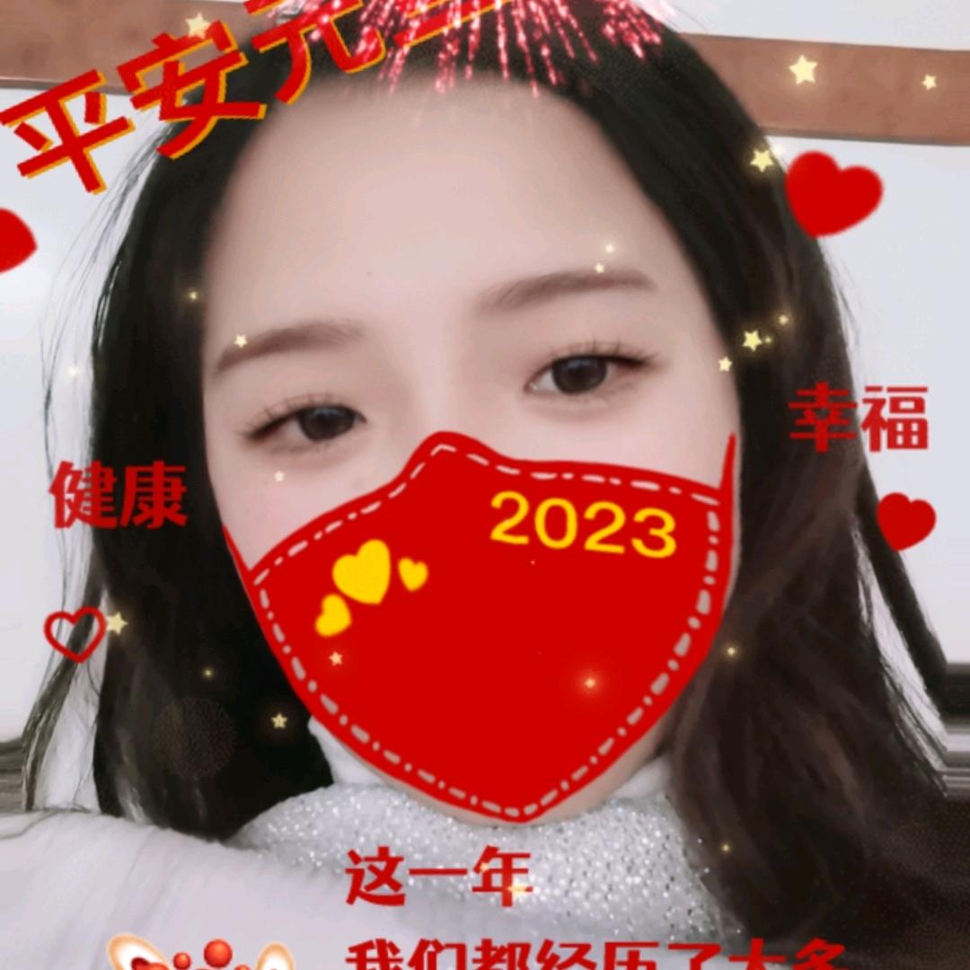 布尔玛