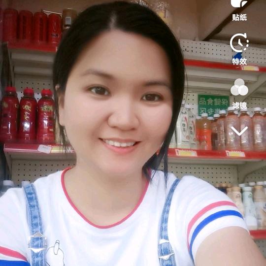 林lin