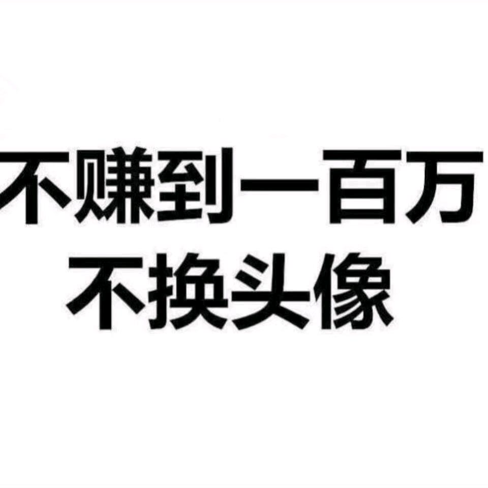 不吃苦中苦，怎么开路虎？
