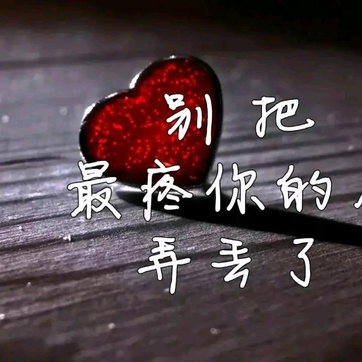 飞哥钓鱼《不空军》