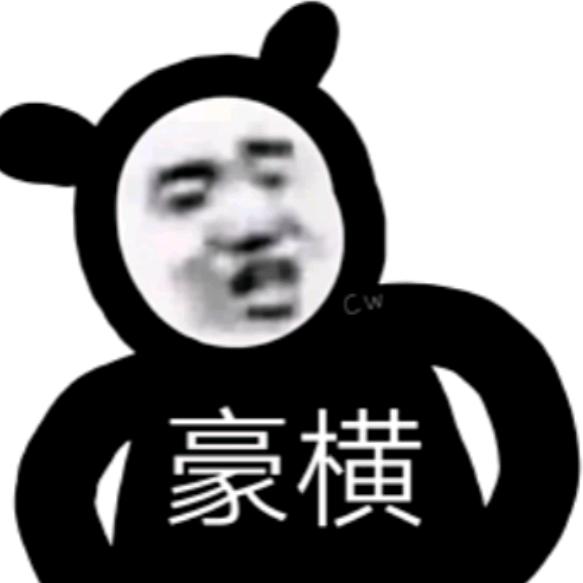充电宝上线