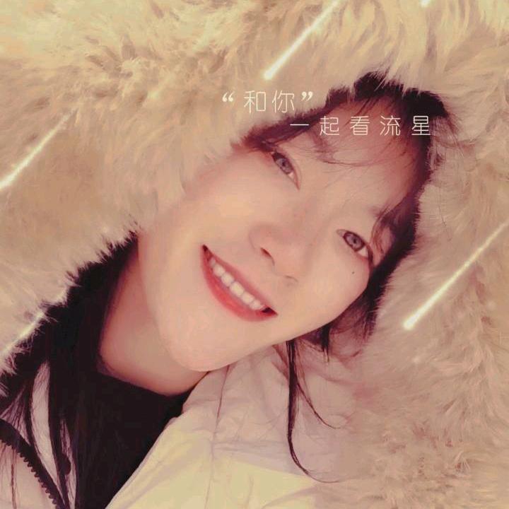 小李妹