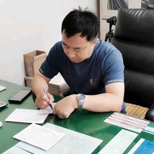 汾局家私城 贺总