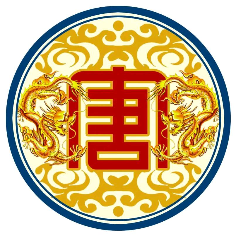 【大唐庆典】舞台设备租赁 张勇
