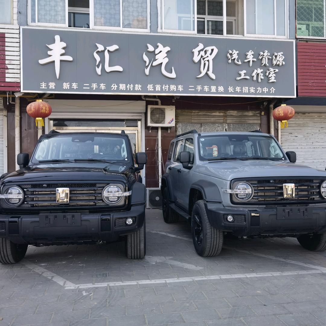 汽车界的贝勒爷【阔】