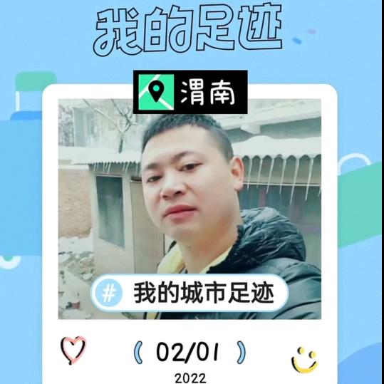 高飝               钱