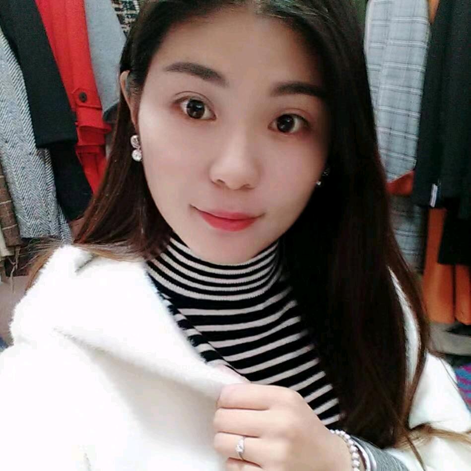 娟
