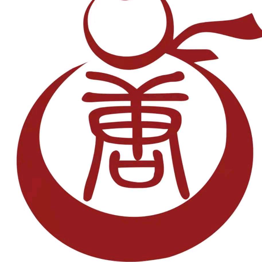 四诊开方