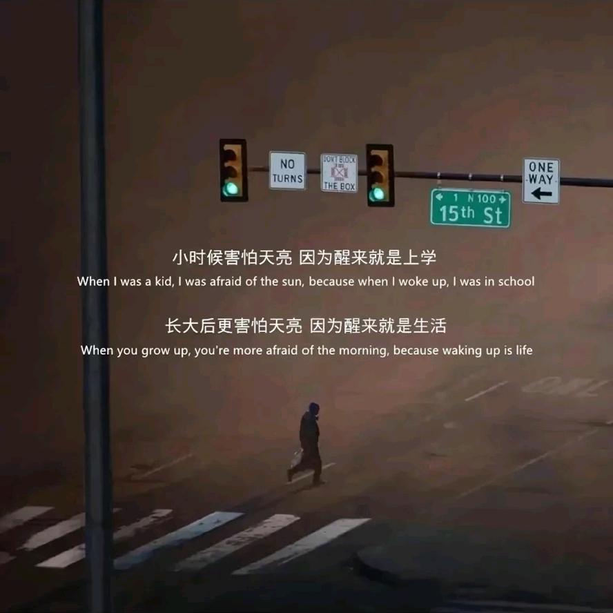吉   A