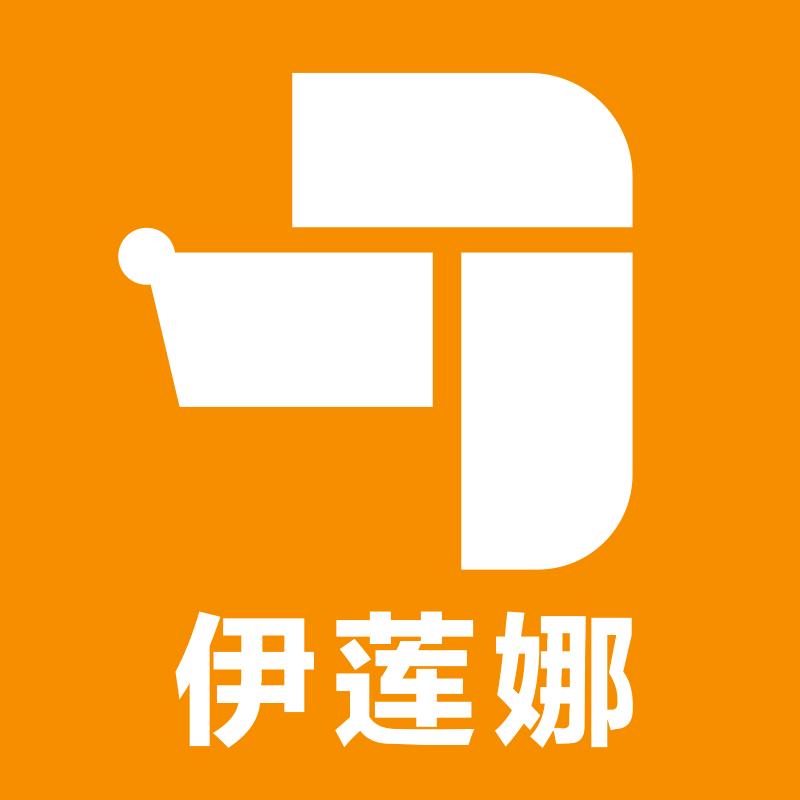 伊莲娜宠物食品专营店