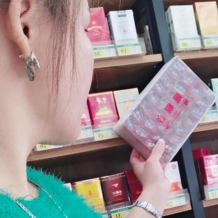 知足常乐 🌿 🍵