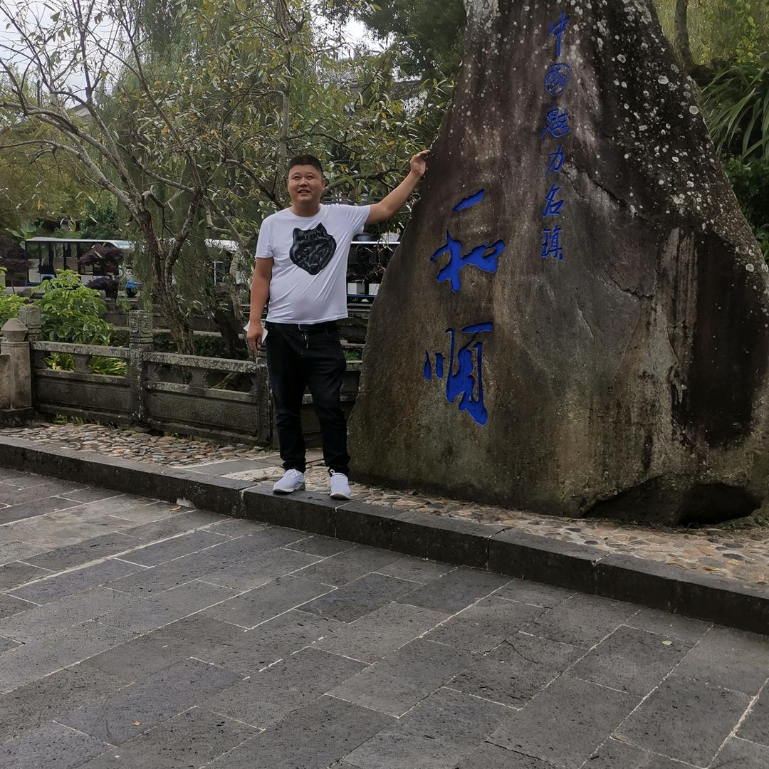 亮亮