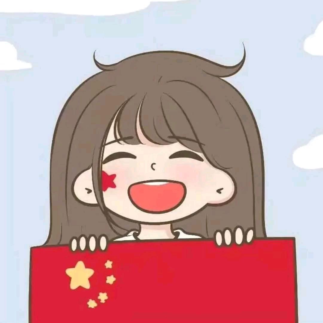 鑫🍀