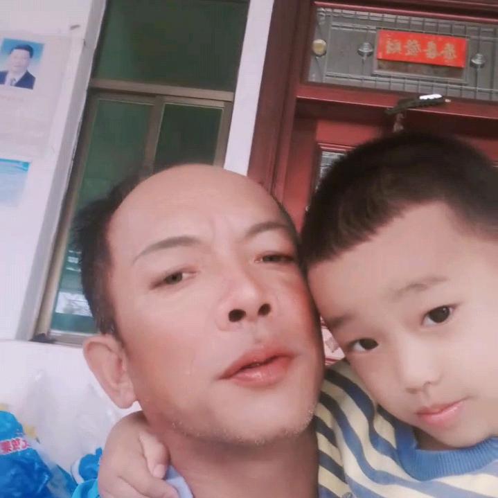 如意