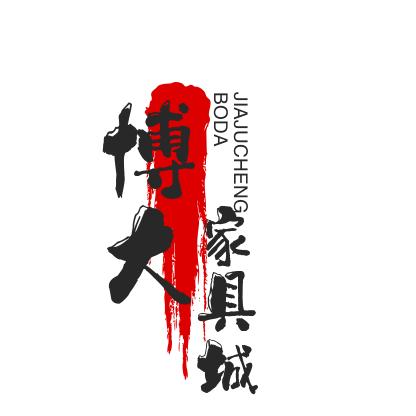 芙蓉王