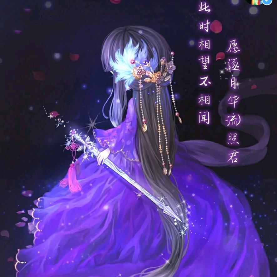 晚风