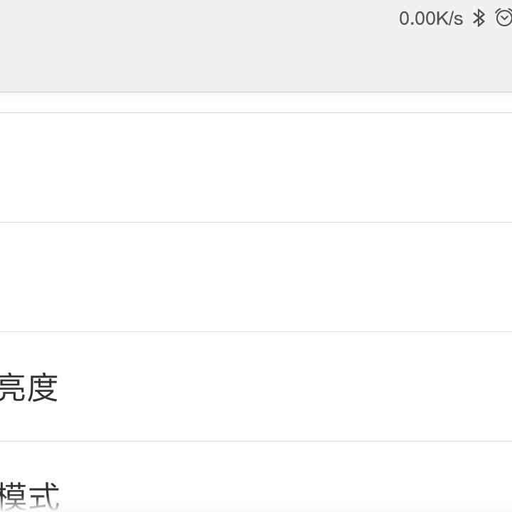 近见仁要看远