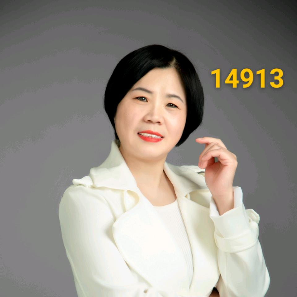 新莉家杭州整理规划师_英姐