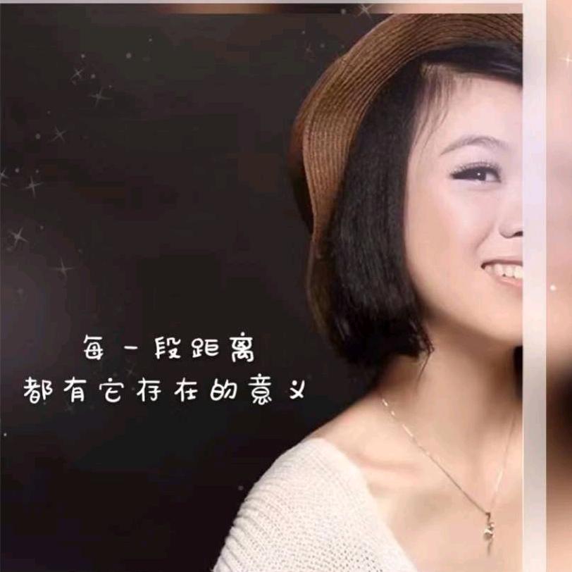 沐沐轻奢女装馆