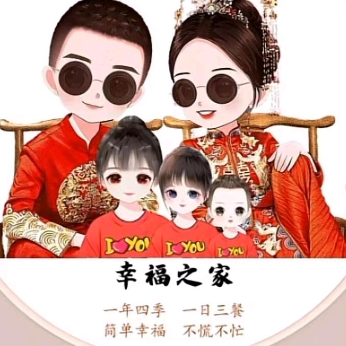 小小