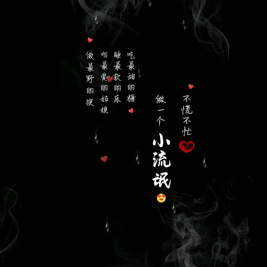 贾斯文的小店