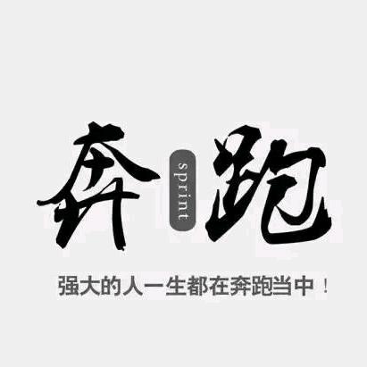 不再有梦