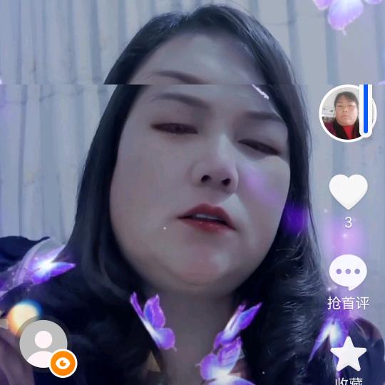 橙汁