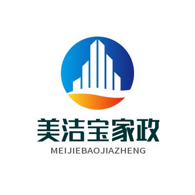 罗甸美洁宝家政服务有限责任公司
