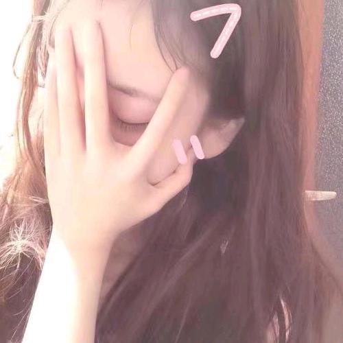 开心果欣欣