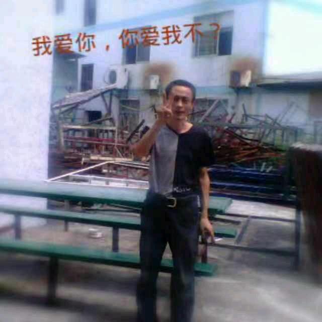 胡建平