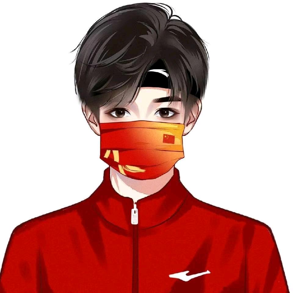 圄丶囿囡囚