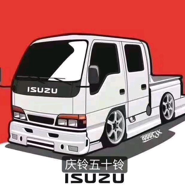 ISUZU庆铃五十铃汽车新乡店