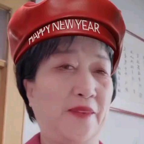 欢姐