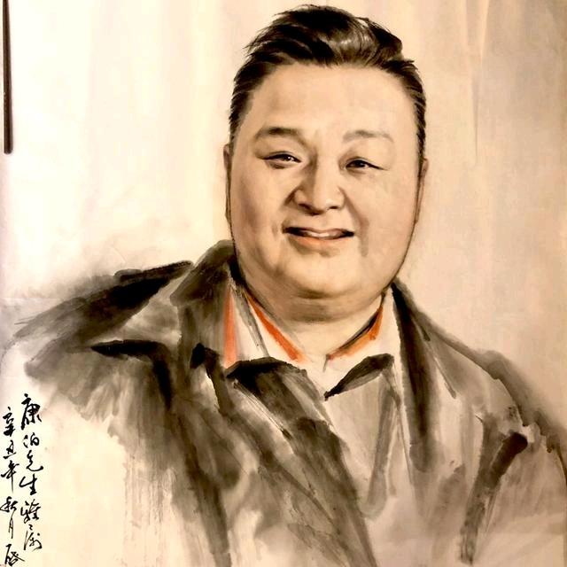 中铼康伯聊不良