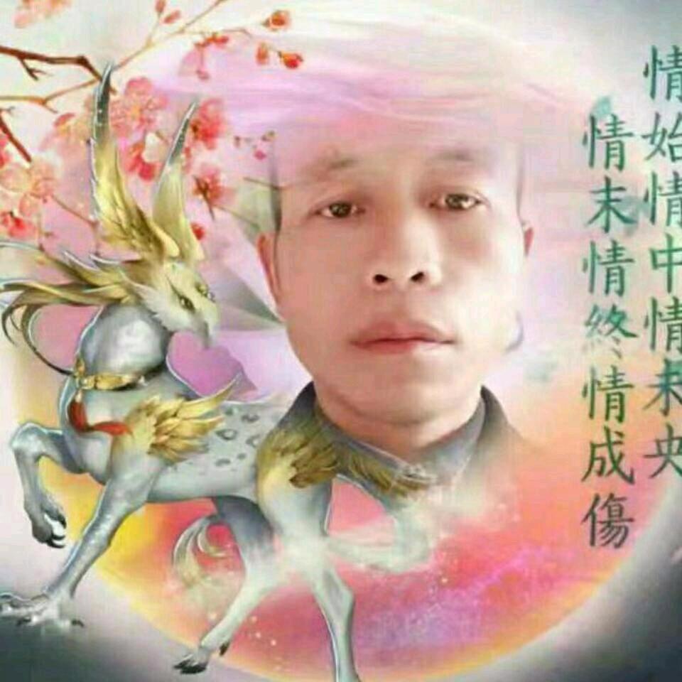 彬彬
