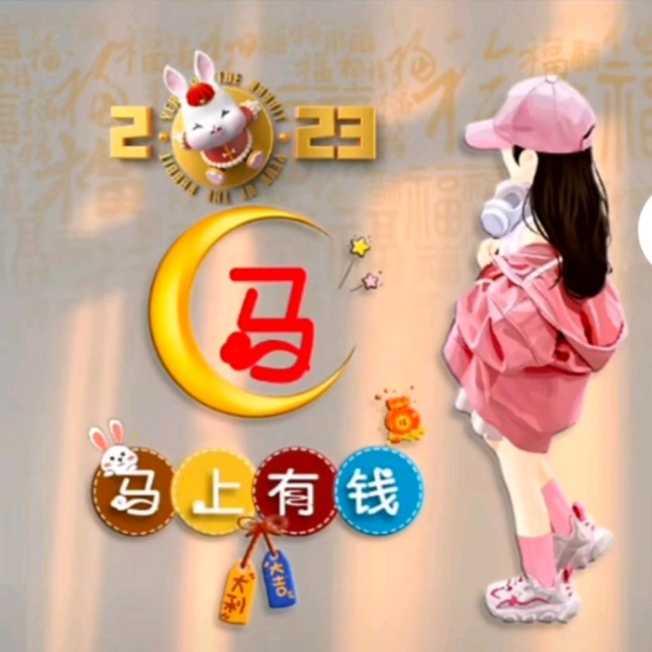 软包加工餐椅