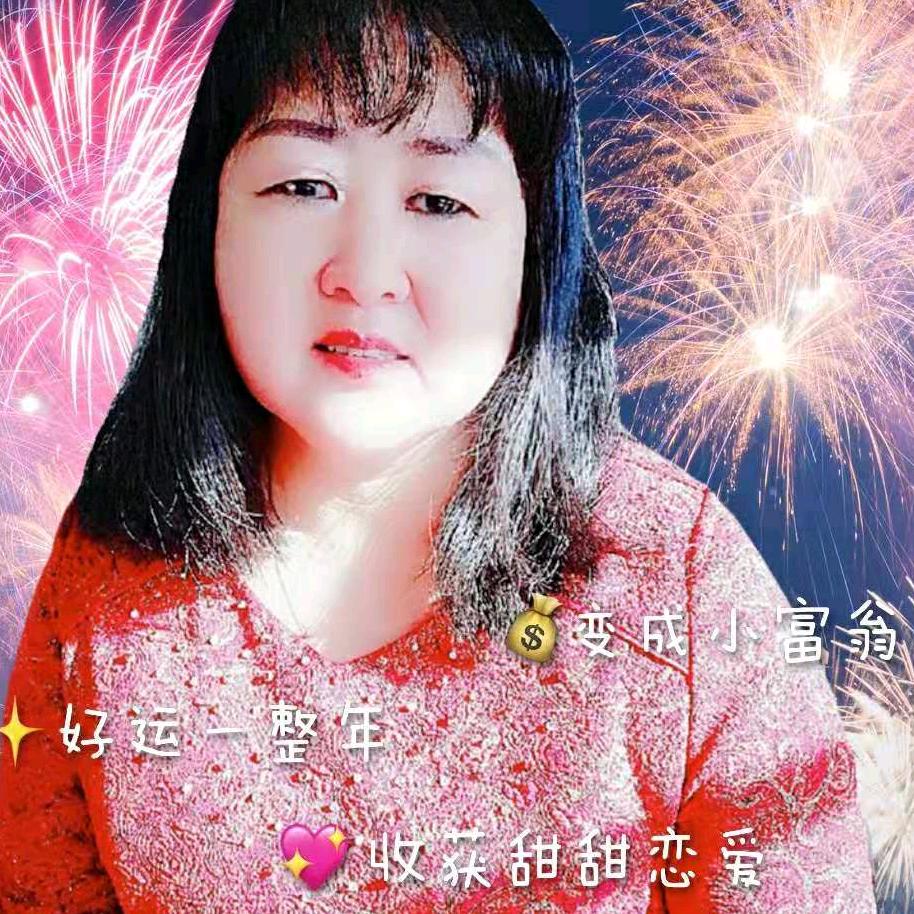 蒙芪购销