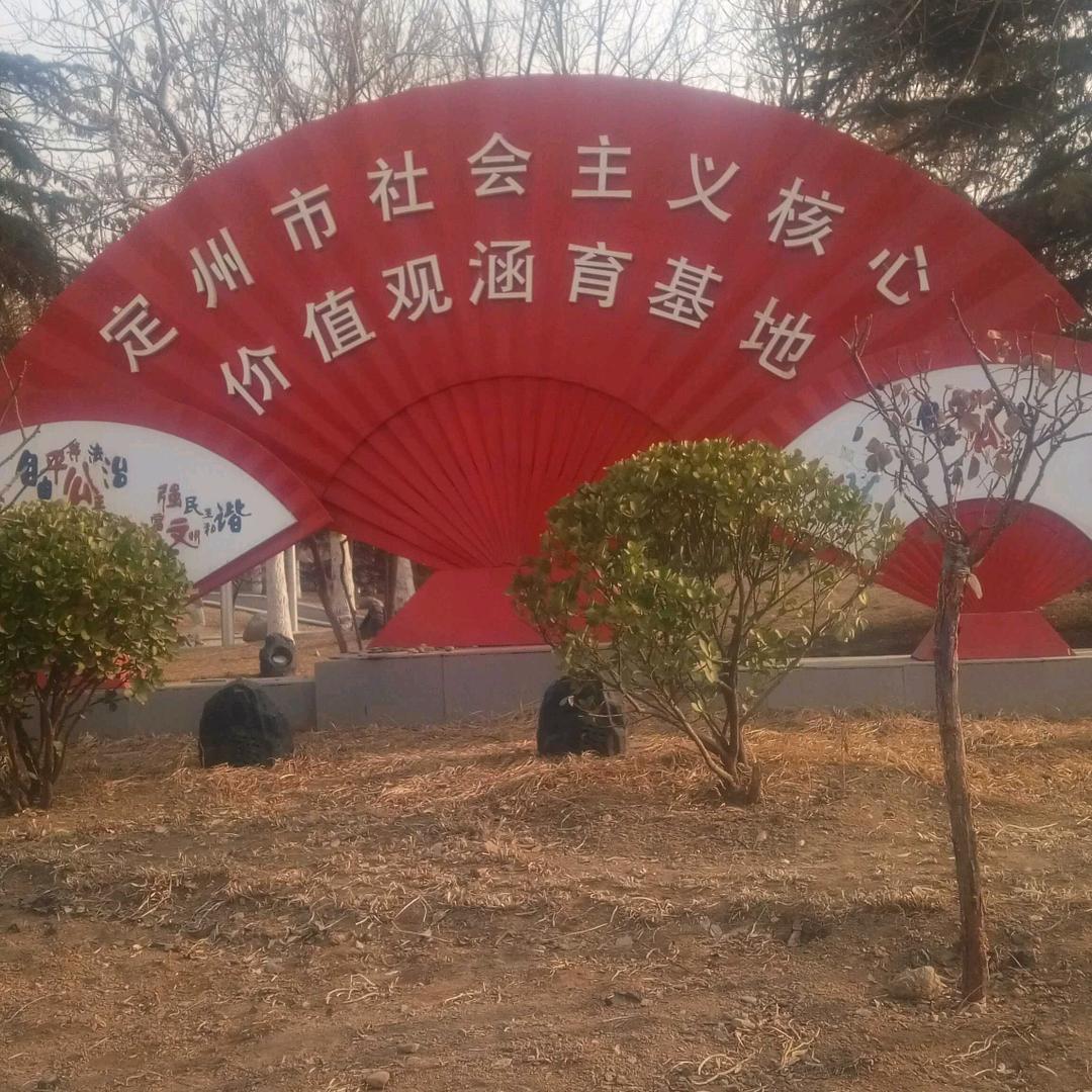 无名小卒
